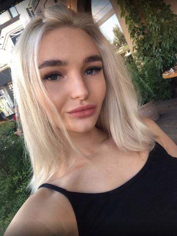 Ася
